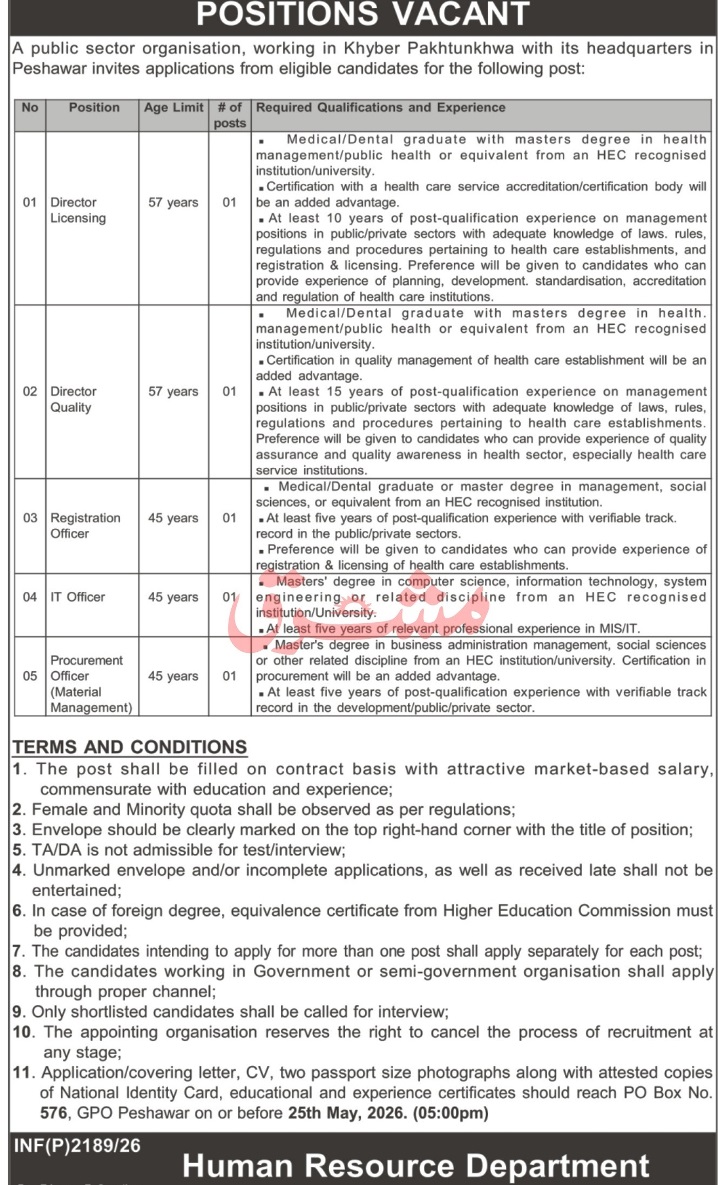 Pso-jobs-14-5-26.jpg