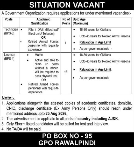 Pso-jobs-7-8-26.jpg