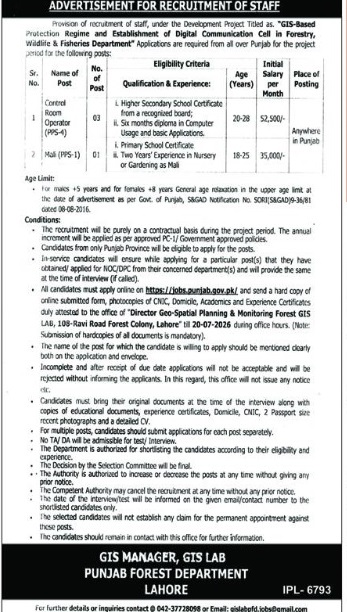 Punjab-forest-jobs-5-7-26.jpg