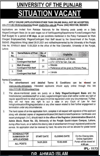 Punjab-uni-jobs-31-1-26.jpg