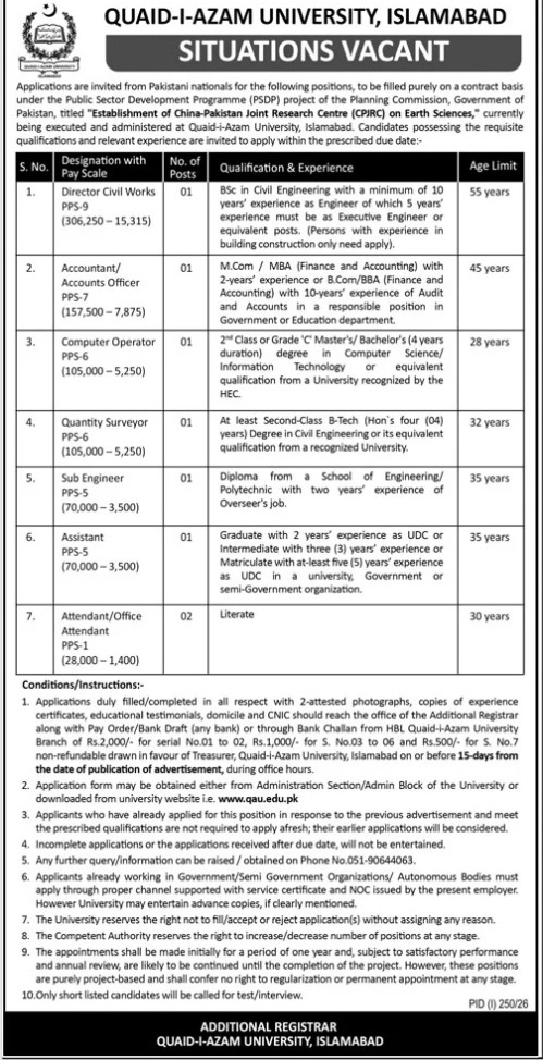 Quaid-jobs-12-7-26.jpg