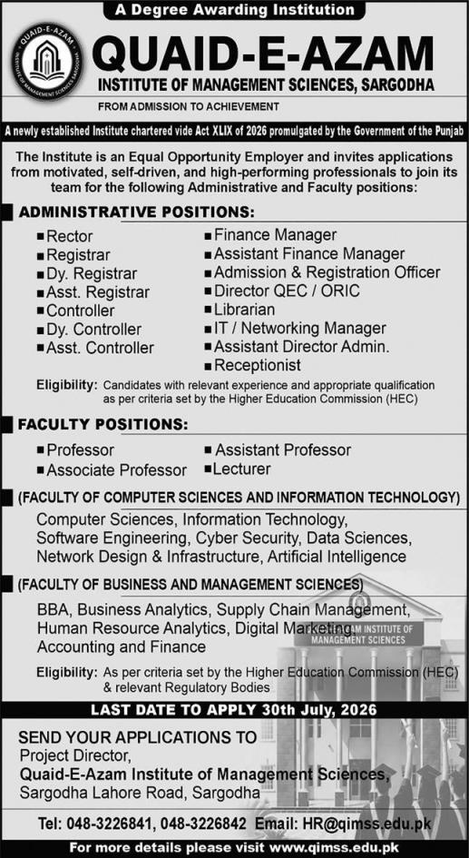 Quaid-jobs-19-7-26.jpg