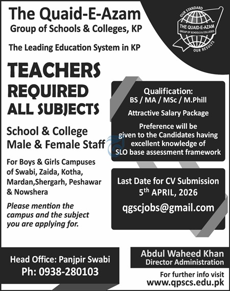 Quaid-jobs-29-3-26.jpg