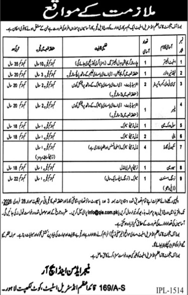 Quiad-jobs-12-2-26.jpg