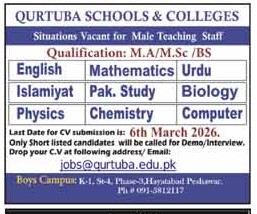 Qurtuba-jobs-3-3-26.jpg