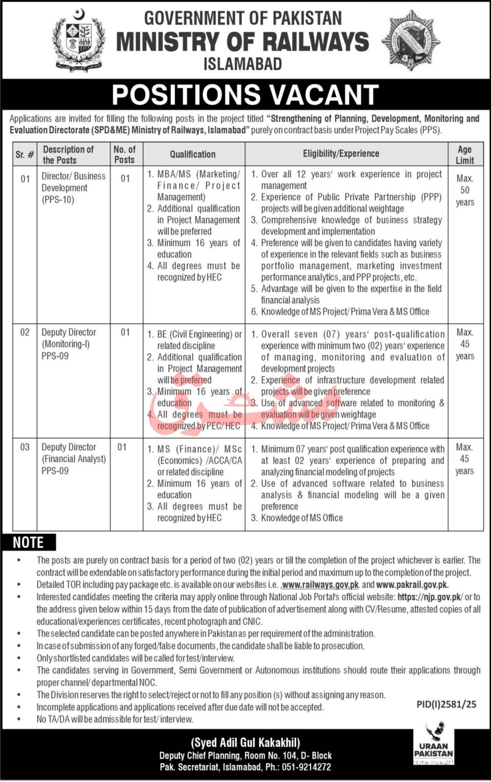 Railway-jobs-27-9-25.jpg
