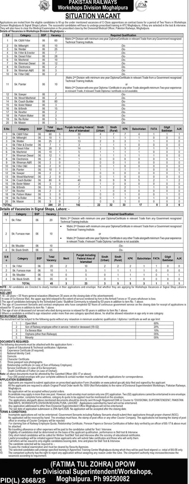 Railways-jobs-2-4-26.jpg