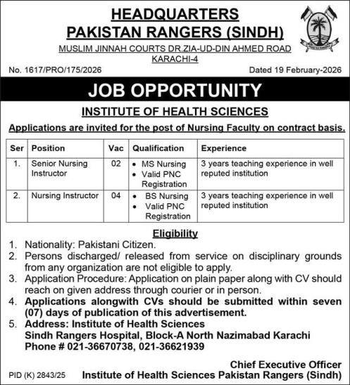 Rangers-jobs-22-2-26.jpg