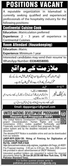 Rawalpindi-jobs-7-6-26.jpg