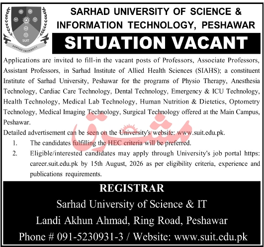 Sarhad-jobs-5-8-26.jpg