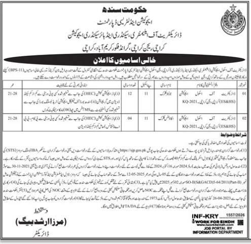 Schools-jobs-23-4-26.jpg