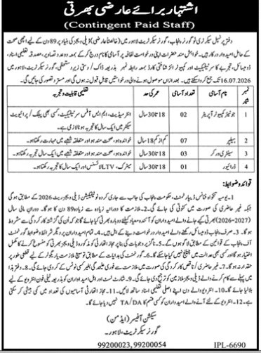 Secretariate-jobs-1-7-26.jpg