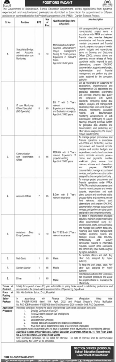 Sed-jobs-25-6-26.jpg