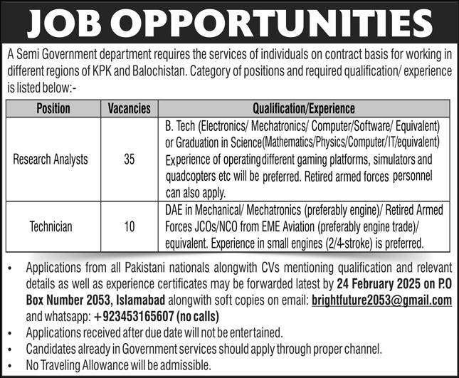 Semi-government-jobs-14-2-25.jpg
