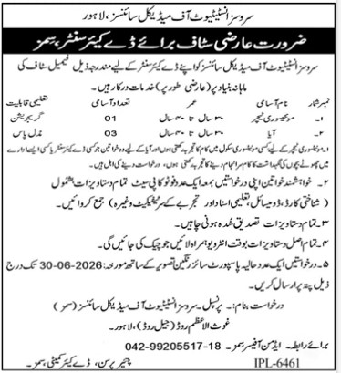 Services-jobs-28-6-26.jpg