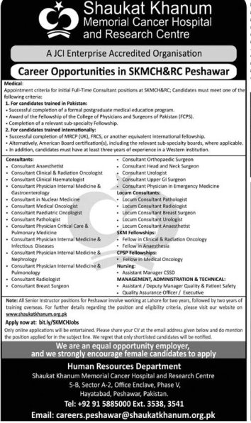 Shaukat-jobs-1-2-26.jpg