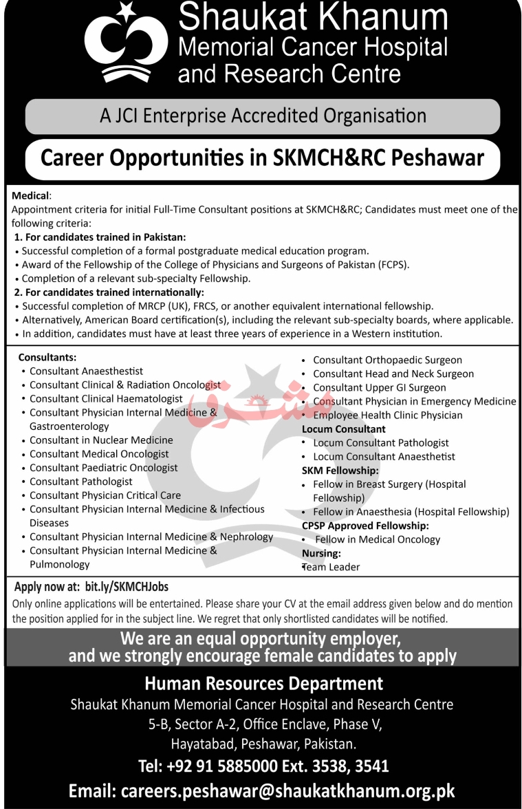 Shaukat-jobs-3-8-26.jpg