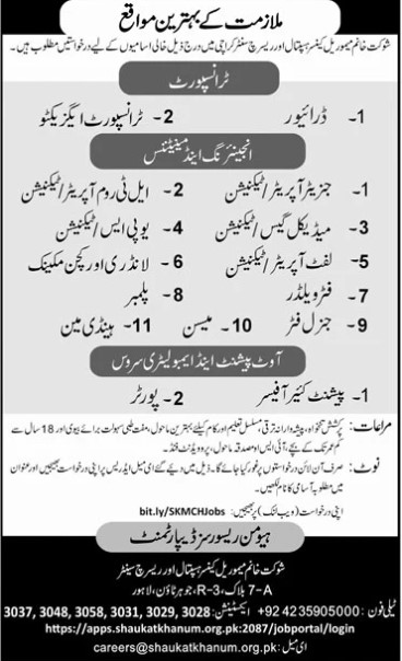 Shaukat-jobs-4-10-26.jpg