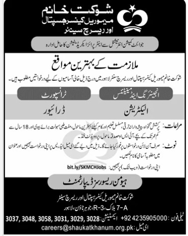 Shaukat-jobs-5-7-26.jpg