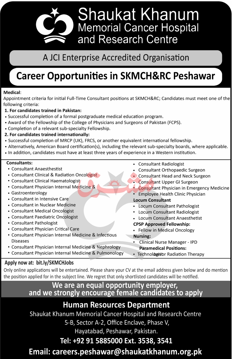 Shaukat-jobs-6-9-26.jpg