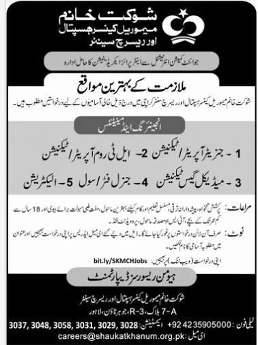 Shaukat-jobs-7-6-26.jpg