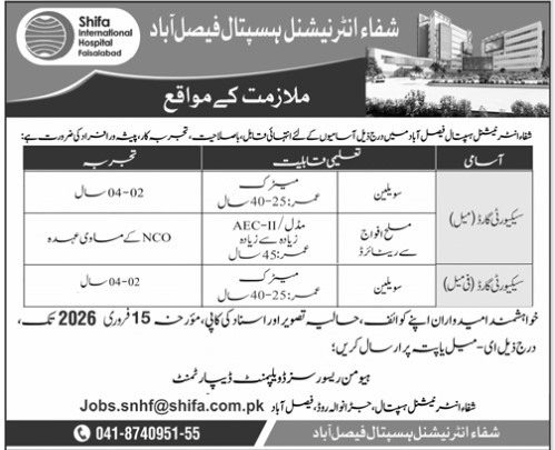 Shifa-jobs-8-2-26.jpg