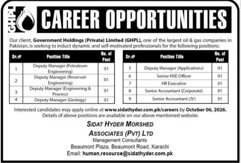 Sidat-jobs-20-9-26.jpg