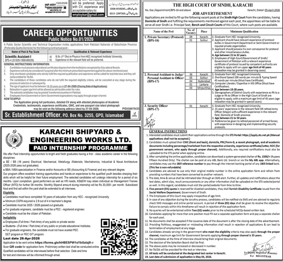 Sindh-highcourt-jobs-5-4-26.png