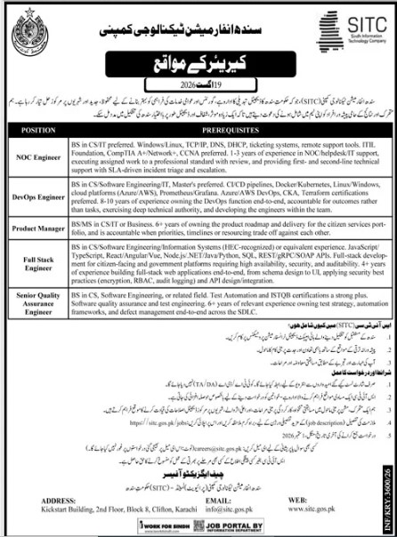 Sitc-jobs-20-8-26.jpg