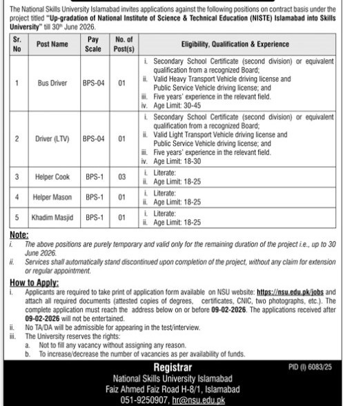 Skill-uni-jobs-24-1-26.jpg