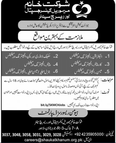 Skmh-jobs-1-6-25.jpg