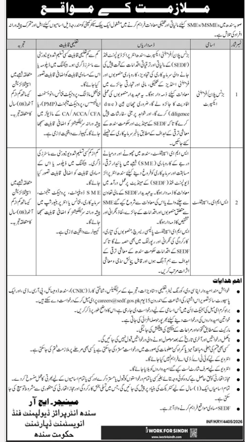 Sme-jobs-4-10-26.jpg