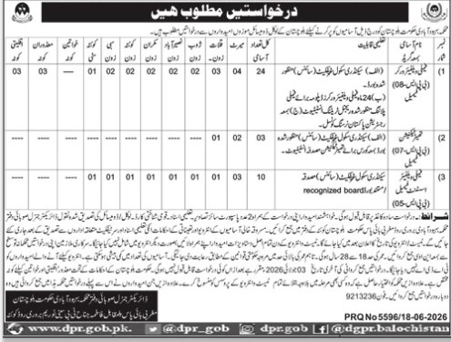 Social-jobs-19-6-26.jpg