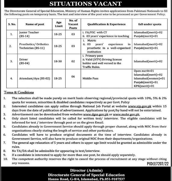 Special-edu-jobs-25-5-23.jpg