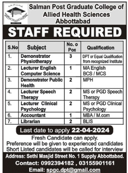 Spgc-jobs-4-4-24.jpg