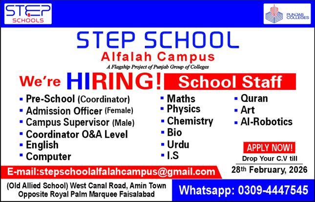 Step-schol-jobs-15-2-26.jpg