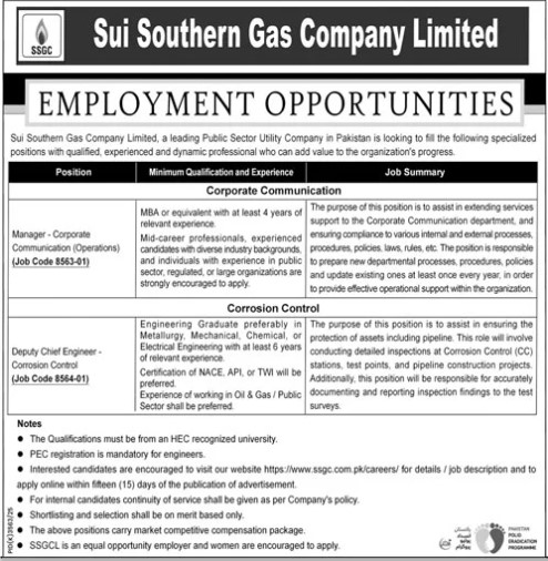 Sui-jobs-17-5-26.jpg