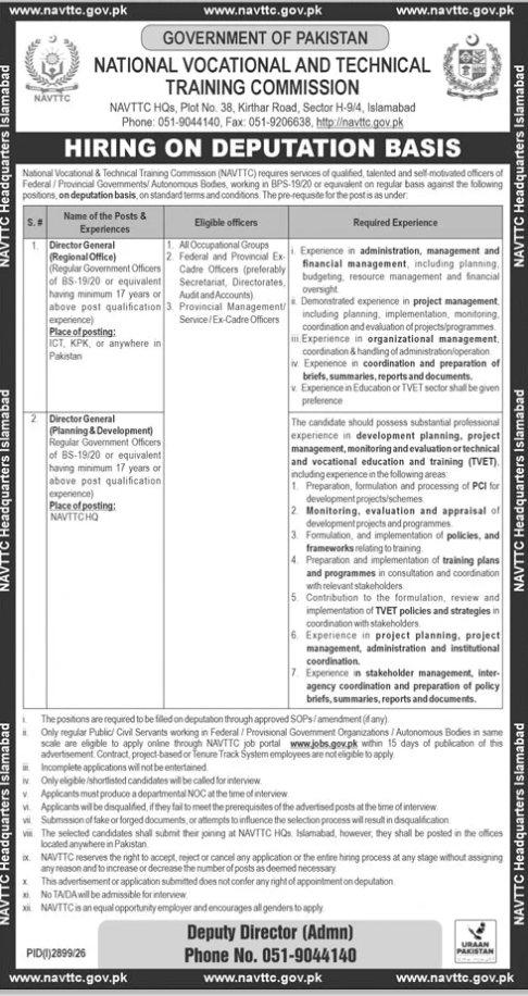 Tevta-jobs-27-9-26.jpg