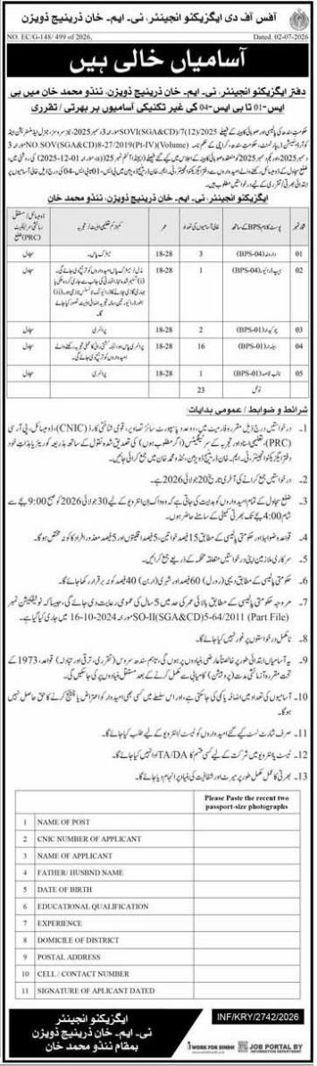 Tmkhan-jobs-5-7-26.jpg