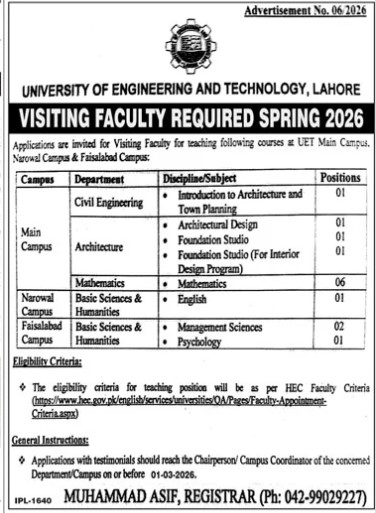 Uet-jobs-15-2-26.jpg