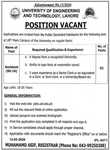 Uet-jobs-26-4-26.jpg