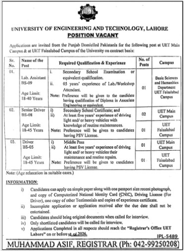 Uet-jobs-31-5-26.jpg