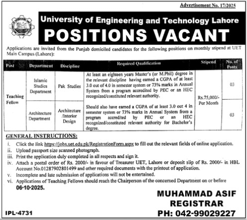 Uet-lahore-jobs-21-9-25.jpg