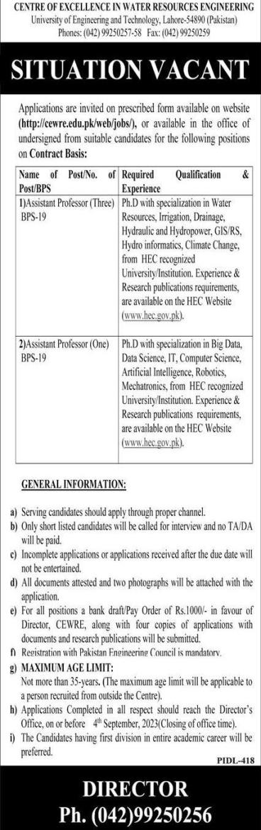 Uet-lahore-jobs-3-8-23.jpg