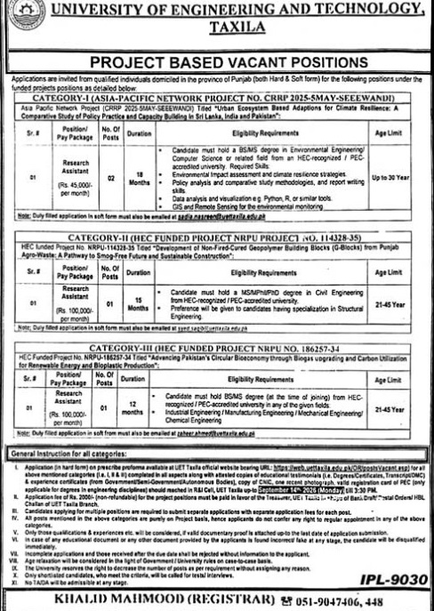 Uet-taxila-jobs-1-9-26.jpg