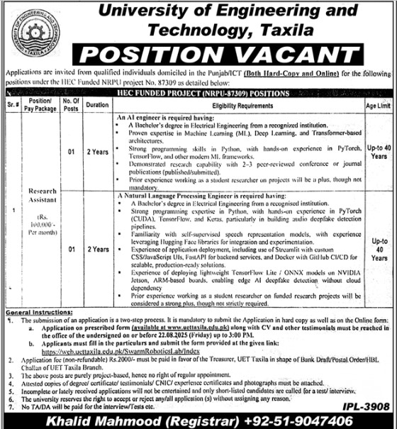 Uet-taxila-jobs-7-8-25.jpg