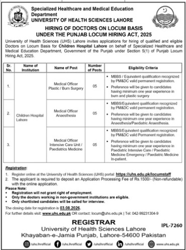 Uhs-jobs-18-7-26.jpg