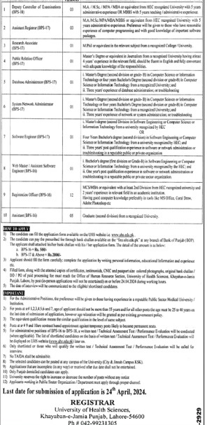 Uhs-jobs-7-4-24.jpg