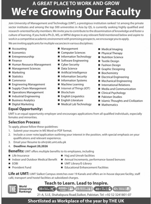 Umt-jobs-19-7-26.jpg