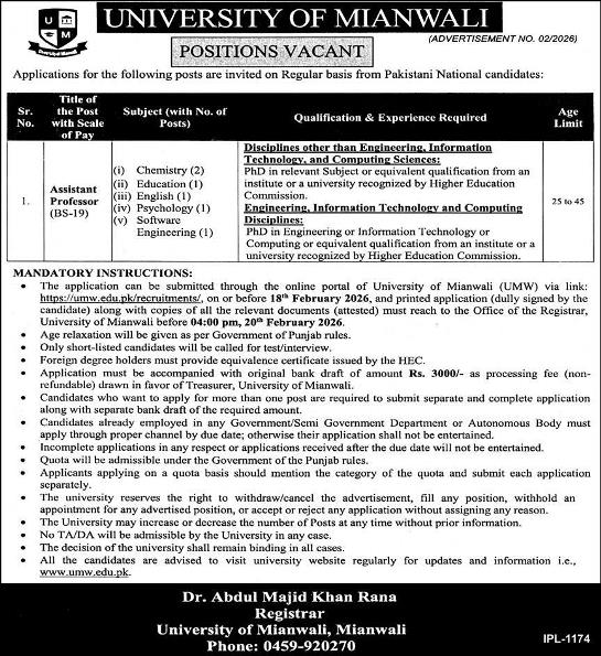 Uni-mianwali-jobs-1-2-26.jpg